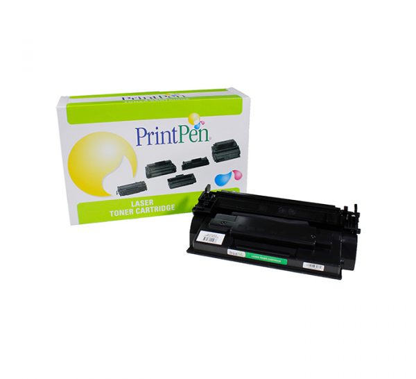 CANON CRG-057H Muadil Toner