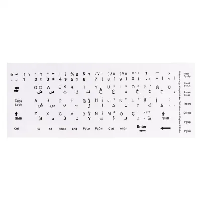 Addison 300168 Arapça Q Beyaz Klavye Stiker