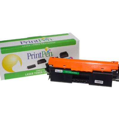 CANON CRG-047 Muadil Toner – Printpen
