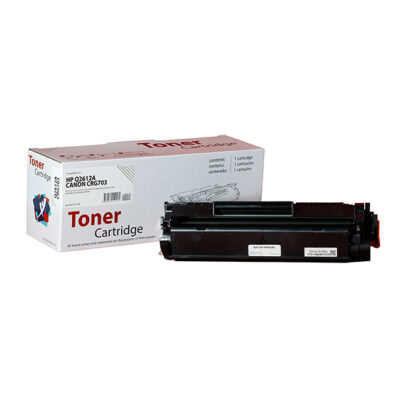 CANON CRG-703 Muadil Toner