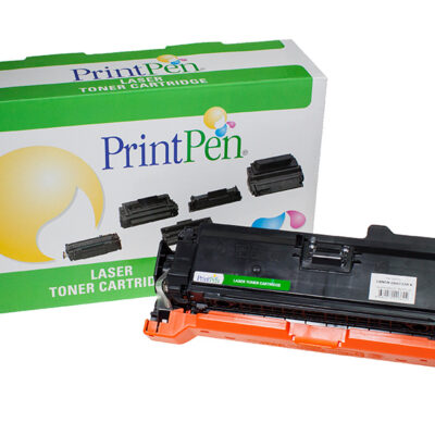 CANON CRG-732HBK Siyah Yüksek Kapasite Muadil Toner – Printpen